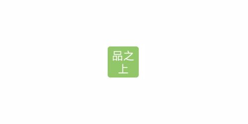 平山智能技術咨詢 以誠信為基石，驅動技術創新與卓越服務