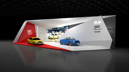 駕馭未來，盡在掌控——奧迪A3年度公關營銷活動策劃案